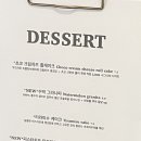 엘엘오알 이미지