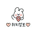 보석정 네이버블로그
