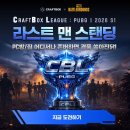 메타일렉트로㈜ 이미지