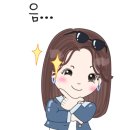 리아의정원