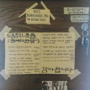 버드나무커피타운 이미지