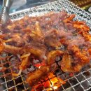 낭만 숯불 아나고 곰장어 이미지