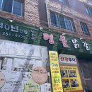충혼길 R 네이버블로그