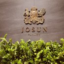 동서울 관광호텔 | 조선 팰리스 서울 강남 럭셔리 컬렉션 호텔 투숙 후기 / 1914 라운지 &amp; 바 딸기 빙수 / 콘스탄스 조식...