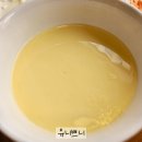 [고양/일산] 일산 낙지맛집, 낙지의꿈 다녀왔어요~(feat.낙지의꿈 일산점)