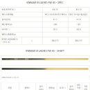 898001 이미지