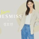 쉬즈미스스타필드