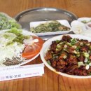한성족발