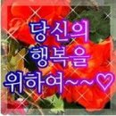 타임스톤