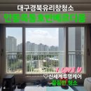 옥서1길(옥동) 이미지
