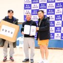 목포과학대학