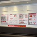 [평택 법원 맛집] 국민 부대찌개 / 평택 직장인 점심 밥집 추천
