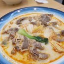 마라공략고현점