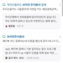 브이피 주식회사