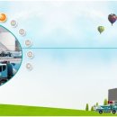 지에스그린텍 이미지