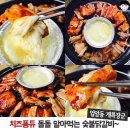 계륵 이미지