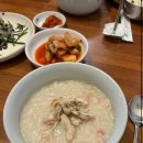 충정로역 도시락VS외식 (점심 맛집 모음.zip)