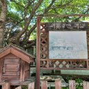 송지펜션 이미지