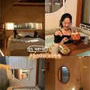 미미라베이커리 | 경주 황리단길 가성비 자쿠지 독채숙소 추천 구공스테이 소소한옥