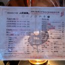 용계산장 이미지