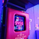 스타게임존 이미지