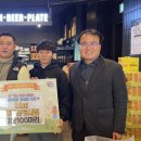 비에이치씨치킨아산배방 네이버블로그