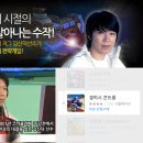 더콘트롤