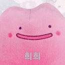 희희 - 종로구 | 희희