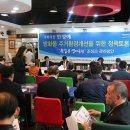 강서연합의원 이미지