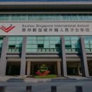 (IB 역량 강화)사고력 쑥쑥 논리 글쓰기 | 쑤저우(SSIS,Dulwich,Eton)국제학교 IB·Cambridge 커리큘럼 정리와 학습법!