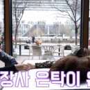 필름도깨비 이미지