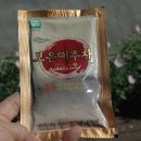 넘은골 이미지
