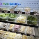 마라의민족 - 부천시 원미구 중동로254번길 50 | 마라의민족