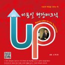 권헤어샾 - 중구 | 권헤어샾