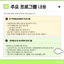 커리어스타트 네이버블로그