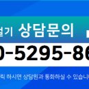 신우공인중개사 사무소 이미지
