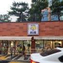 부산 거제동맛집 떡볶이,유부초밥,주먹밥 사직야구장 포장하기도 좋은곳 - 라나맘사직아시아드점