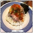 롯데마트판교점 조리식품 | 판교역 점심 맛집 기요항 최애 단골