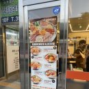 새솔동맛집 킹콩부대찌개 가성비 좋고 혼밥 가족모임 가능해요