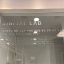 동화치과기공소 이미지