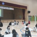 동안초등학교 이미지