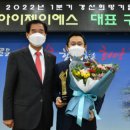 (주)희망기업 이미지