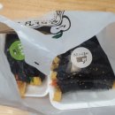 애플꼬마김밥안동