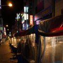 부산오뎅 - 춘천시 공지로 367 | 부산오뎅