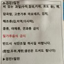 이음메디 네이버블로그