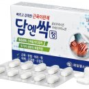 제일24시 헬스코리아뉴스