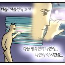 가본 이미지