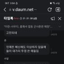 이란 사우디아라비아 합동훈련? 멋지다 이미지