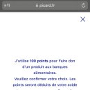 (주) 모노프리 이미지