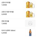 웍스터대구삼덕